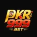 pkr999